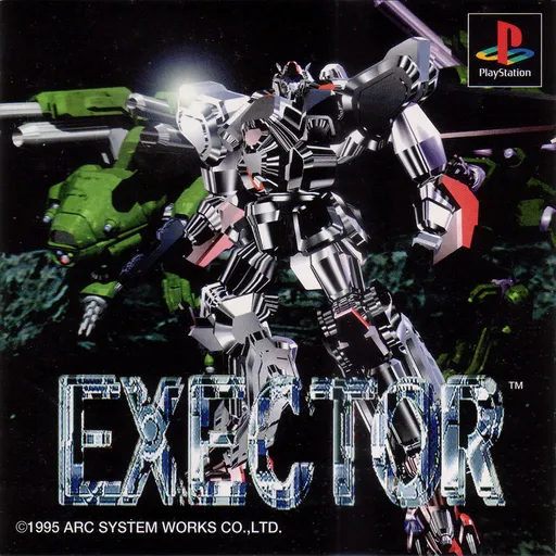 Exector (Japan)